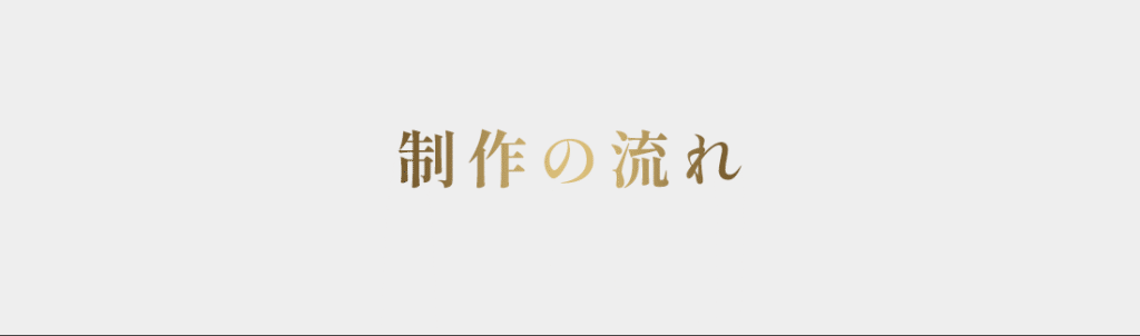 レザーバッグOEM, 革OEM,レザー,OEM,革バッグ,革財布,オリジナル,小ロット製作, オリジナルブランドバッグ